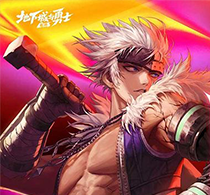 地下城与勇士：起源